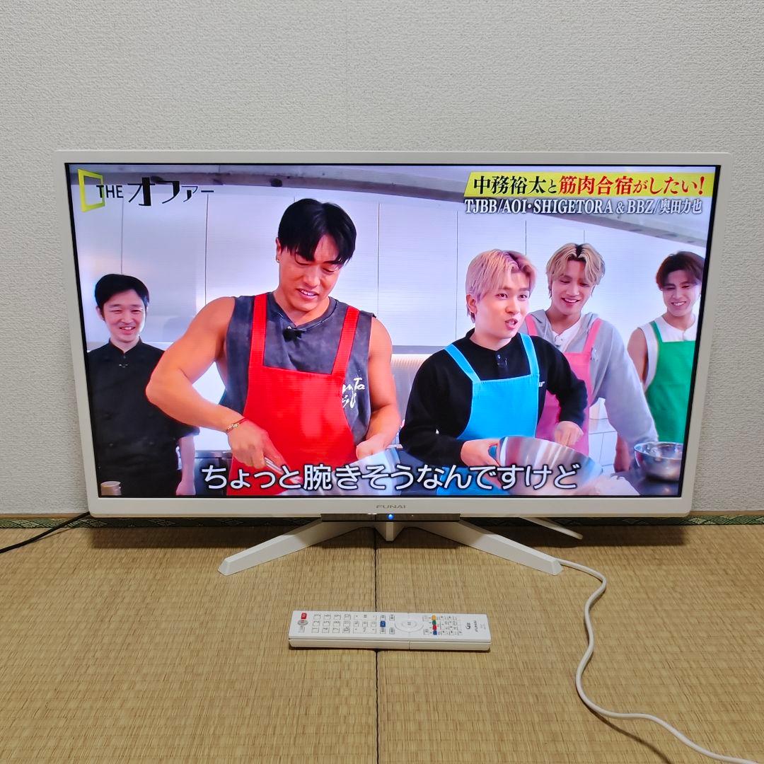 フナイ液晶テレビ 32型 2019年製 500GB内蔵録画HDD