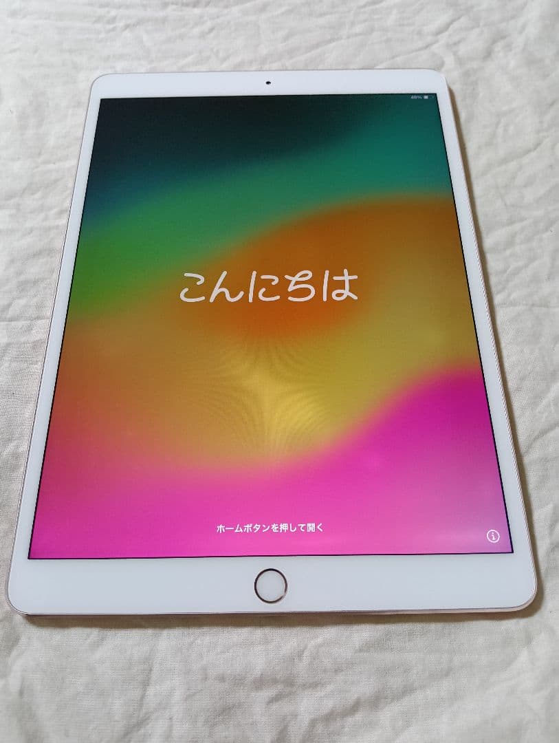 iPad pro10.5 バッテリー68%
