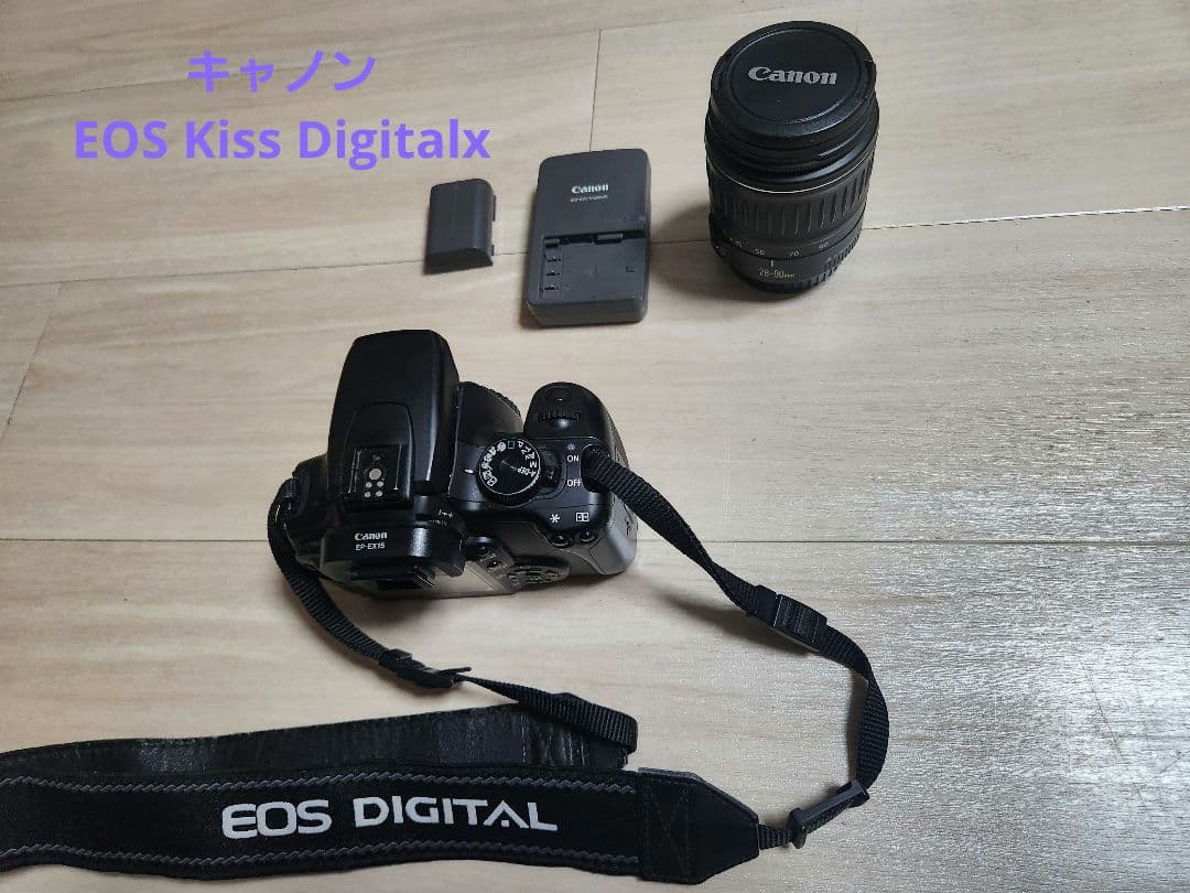 Canon EOS Kiss Digitalx デジタル一眼レフカメラ