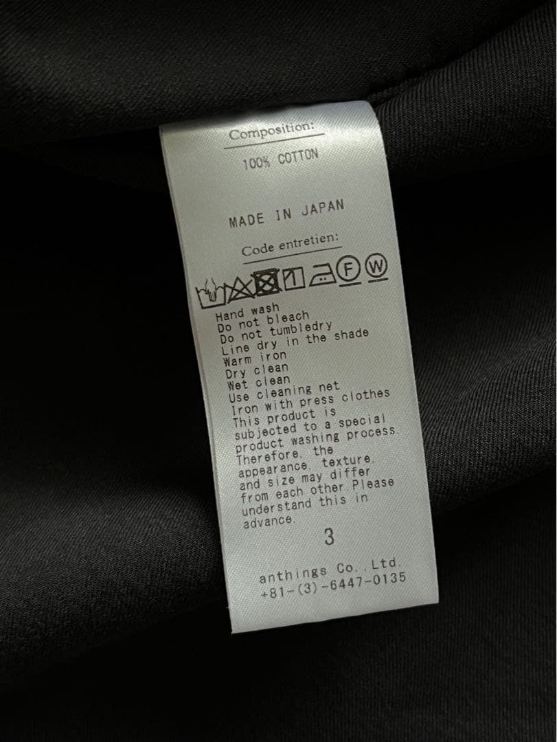 A.PRESSE Shirt BLACK サイズ3