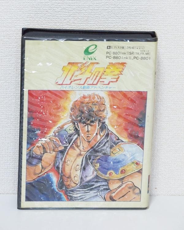 【レア】PC-8801 北斗の拳 エニックス