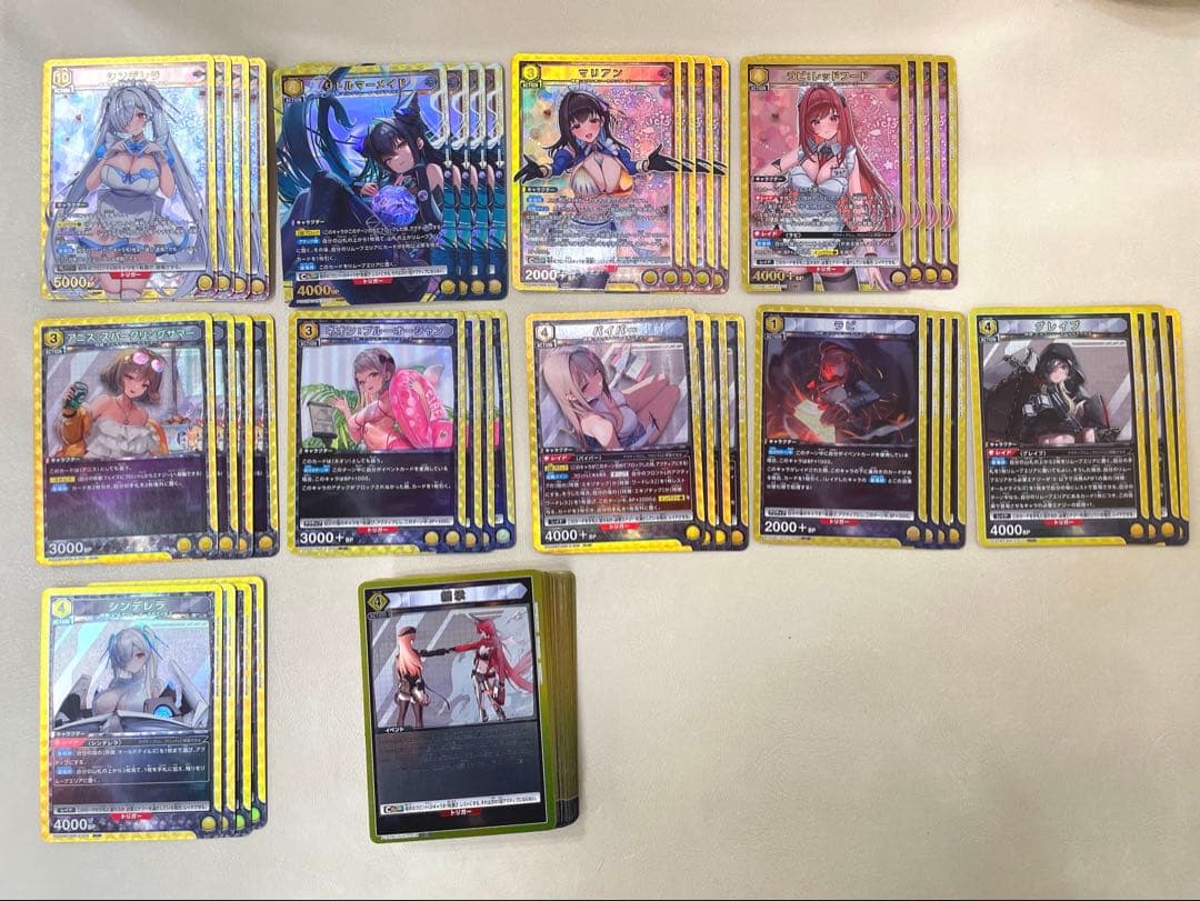 ユニオンアリーナ　NIKKE プレシャスブースター　黄　PcSR以下４コン