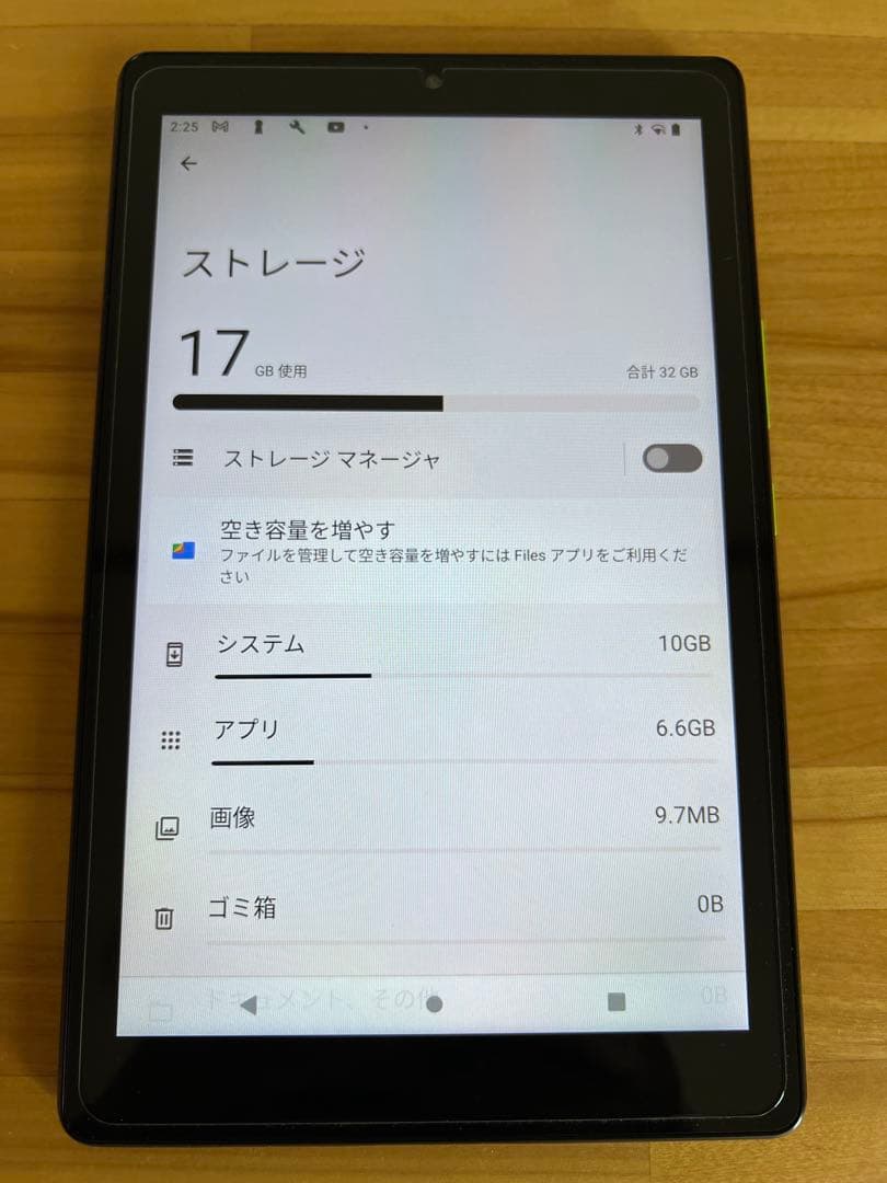 【さらに値下】orbic Android タブレット TAB 8 4G 8インチ