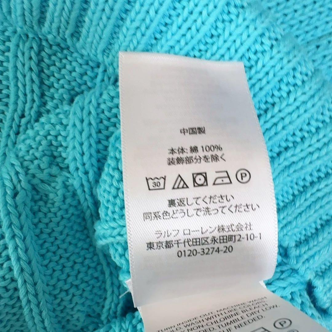 ［未使用］POLO RALPH LAUREN ライトブルー セーター US S
