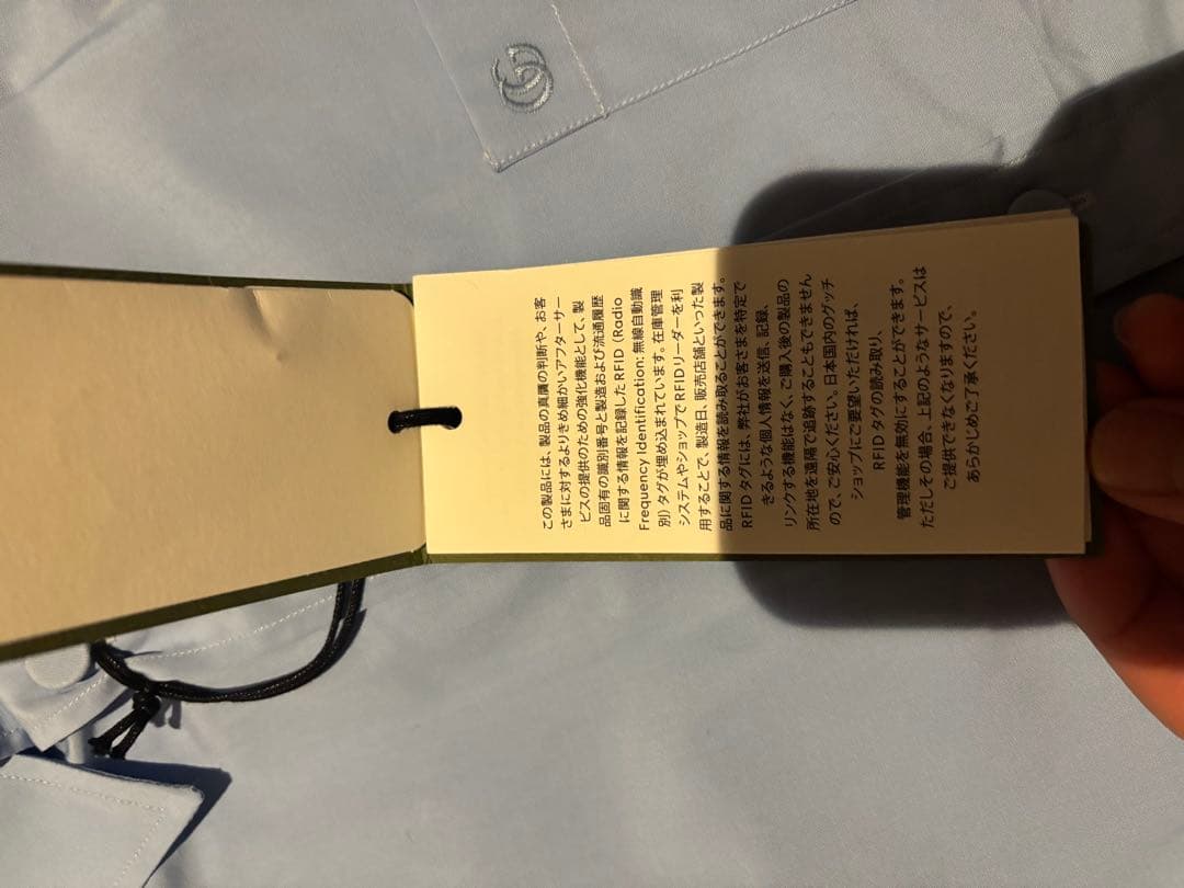 新品未使用品 GUCCI シャツ長袖 定価85,000円