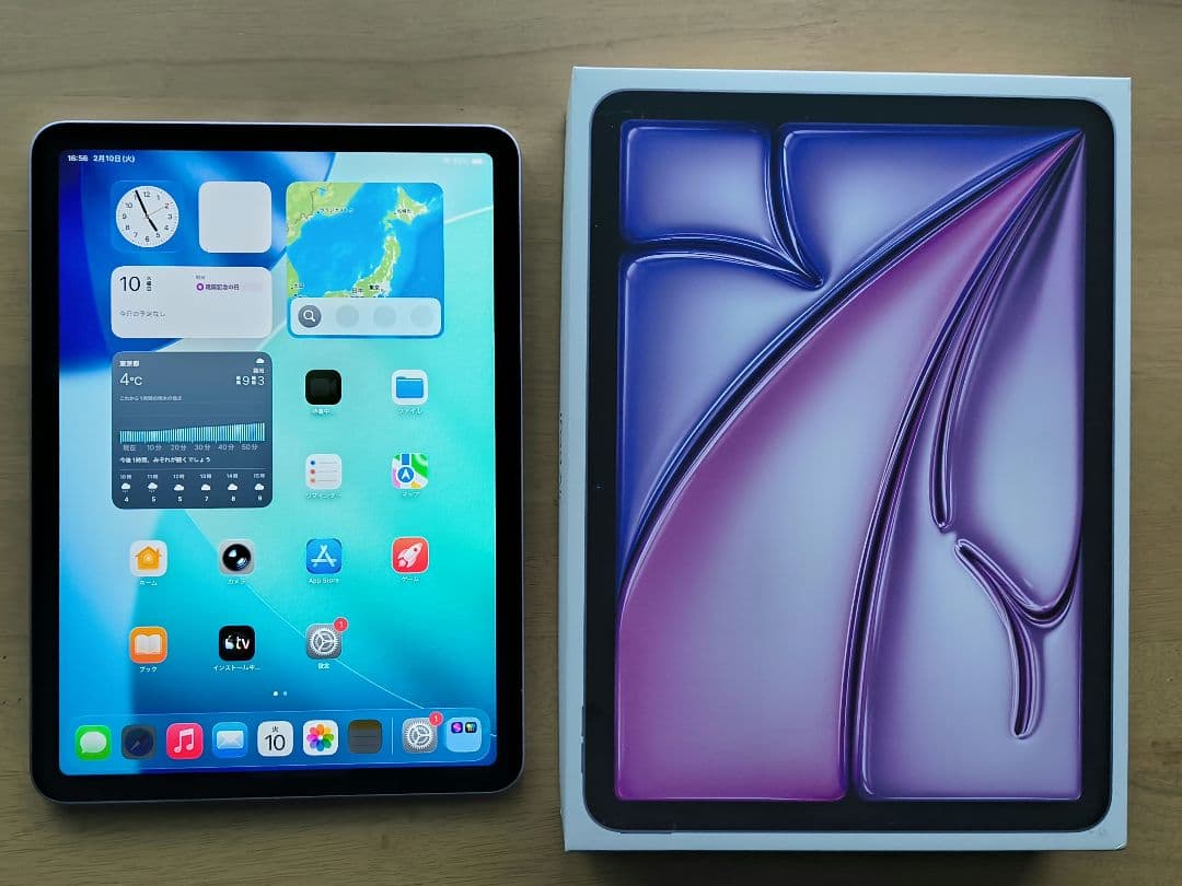 iPad Air M2 第6世代 11インチ WiFi 128GB パープル