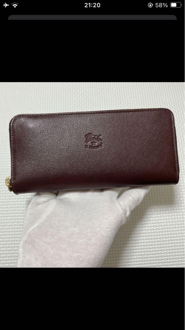 未使用IL BISONTEイルビゾンテ レザーラウンド長財布　チョコ　濃茶