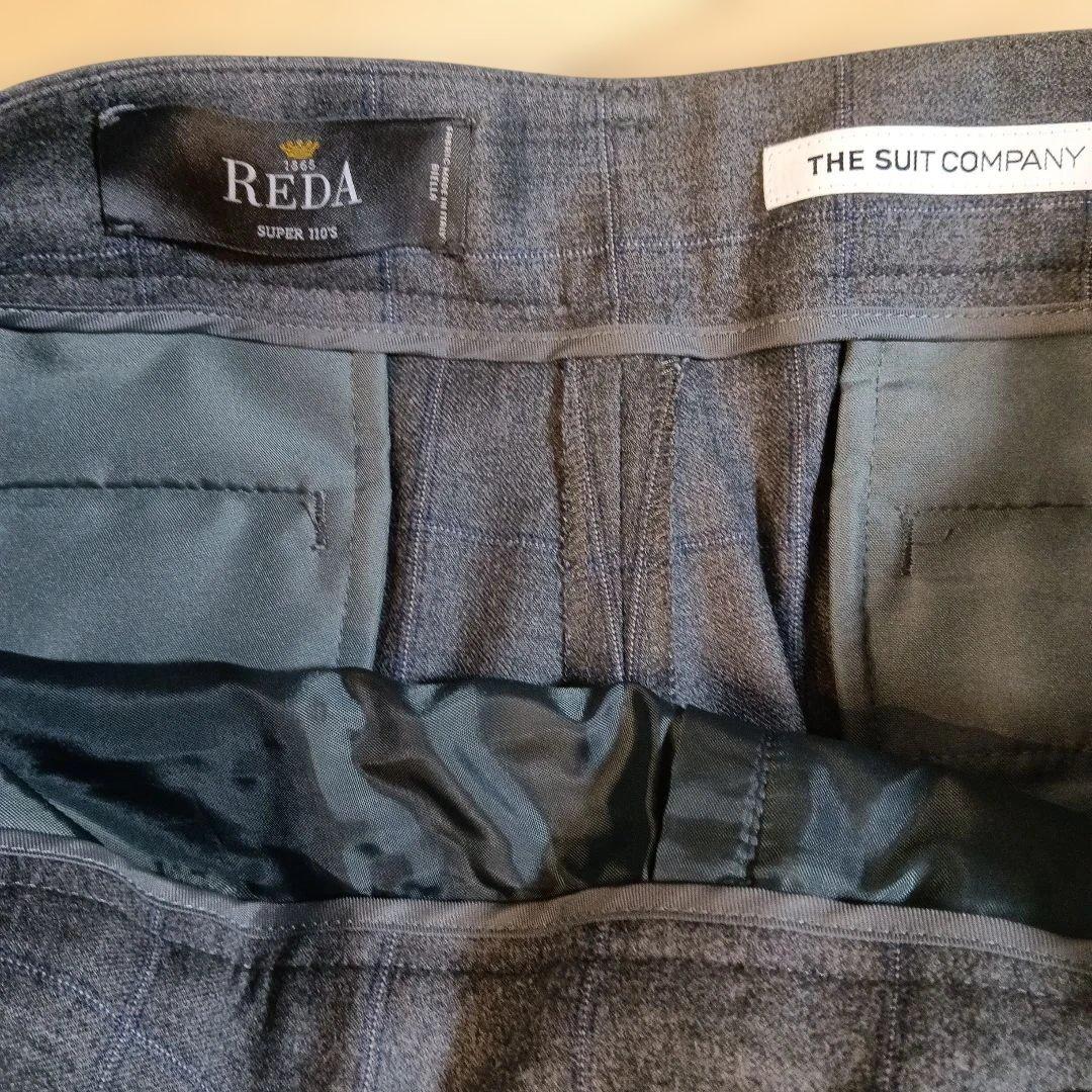 ザ・スーツカンパニー REDA　生地　パンツ　スーツセットアップ　高級