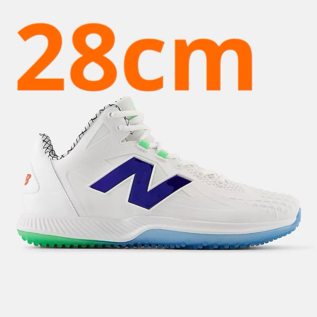 大谷翔平　ニューバランス　Ohtani v1 Turf 28cm