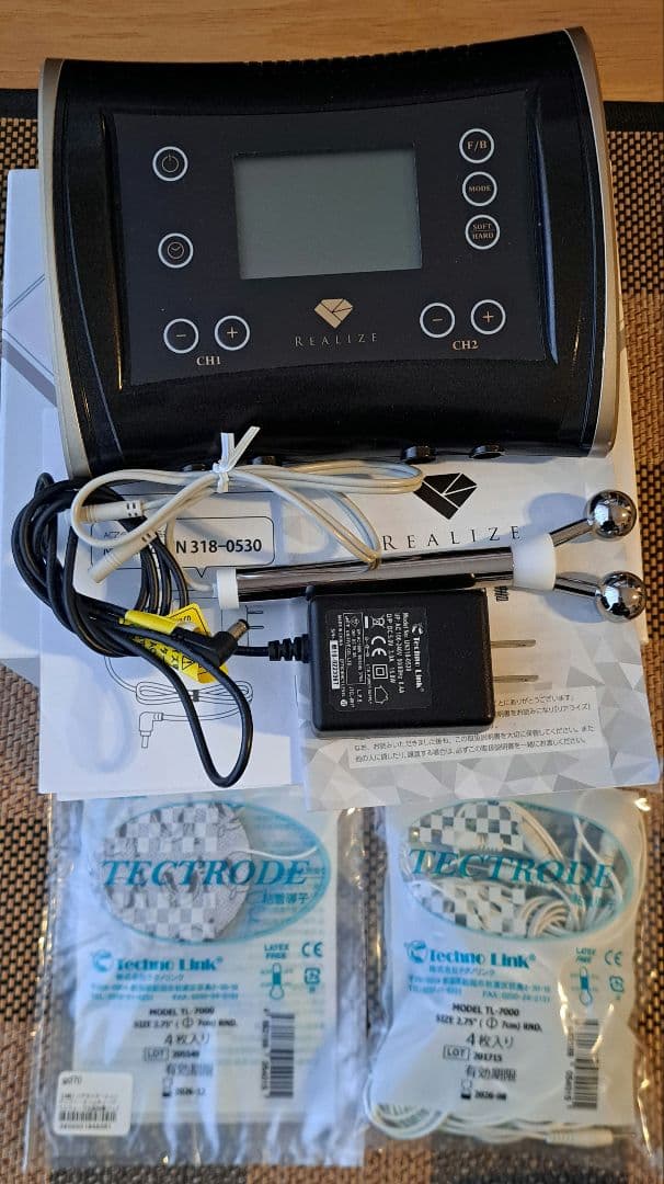 スリムビューティハウス リアライズ 電極パッド4枚付き