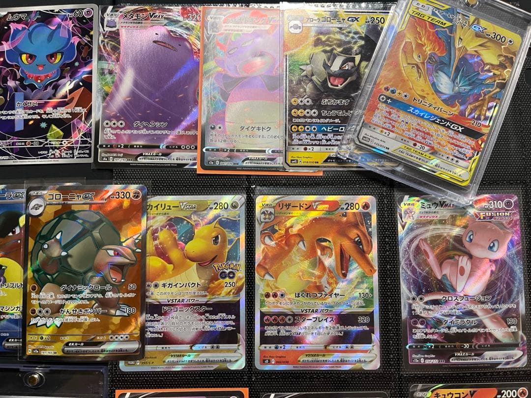 1名様限り！151 SR AR MA GX まとめ売り　ヒトカゲ　引退品