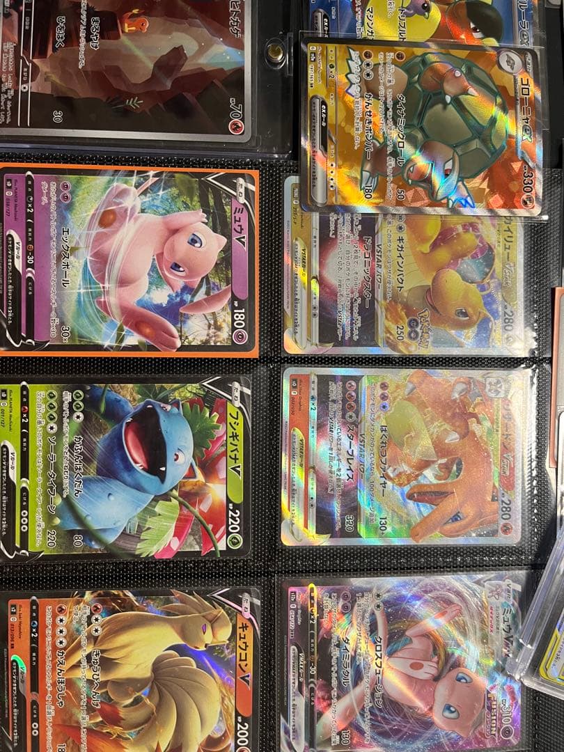 1名様限り！151 SR AR MA GX まとめ売り　ヒトカゲ　引退品