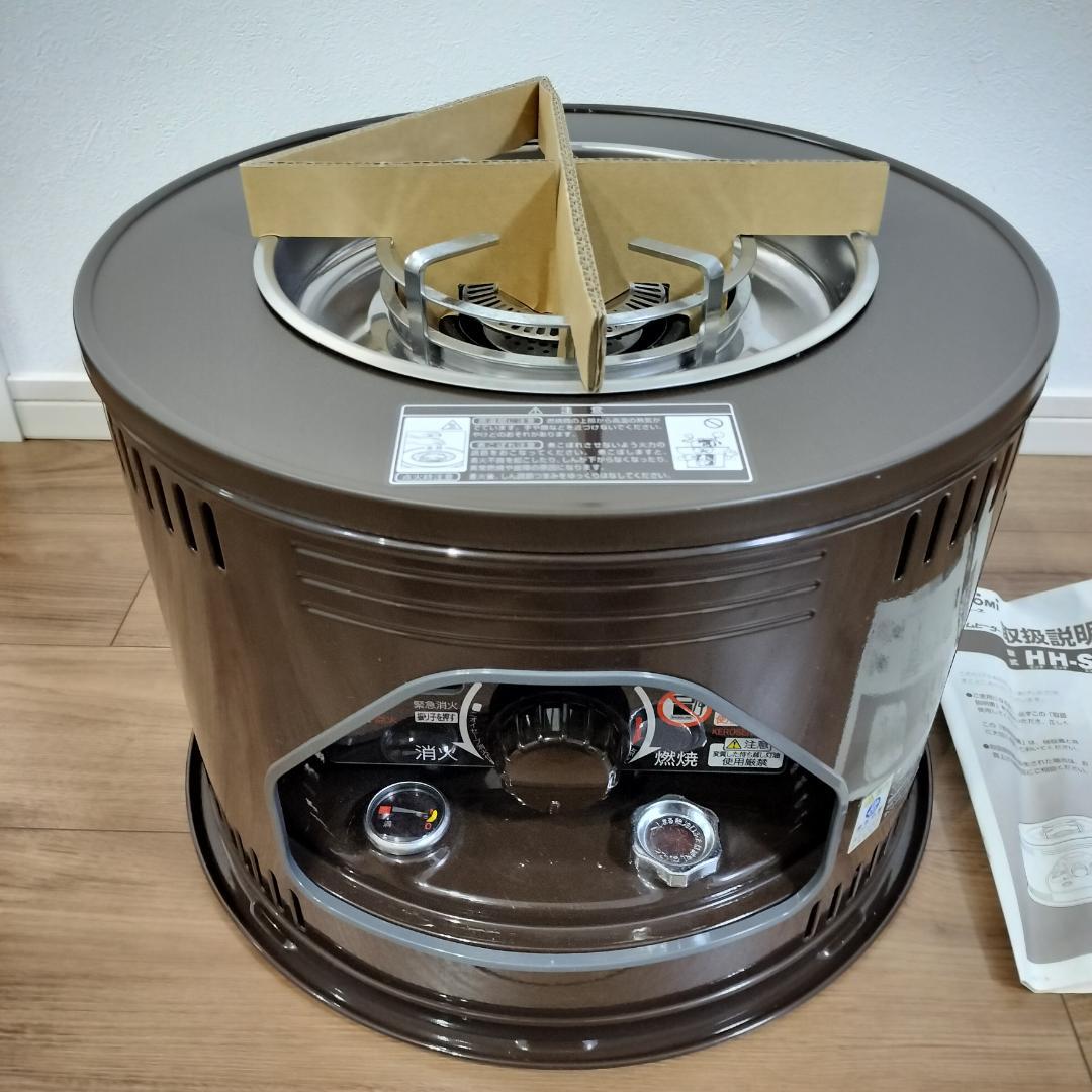 TOYOTOMI HH-S21 灯油ストーブ トヨトミ ホームヒーター
