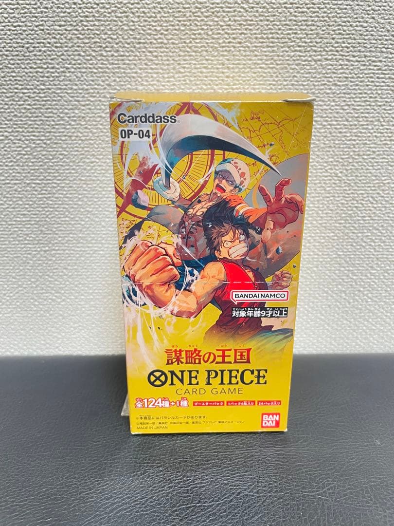 ONE PIECE 謀略の王国