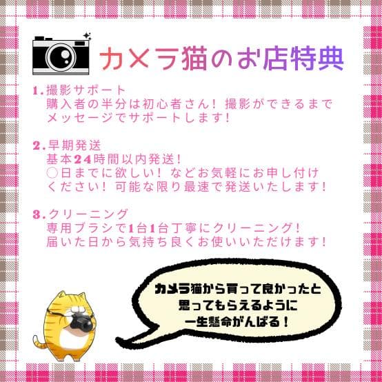 ✨元箱付き✨ショット数7755回✨Nikon D200 レンズセット