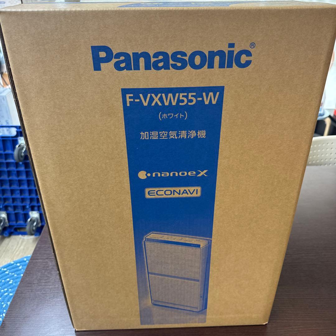 【新品未開封】Panasonic F-VXW55-W 加湿空気清浄機