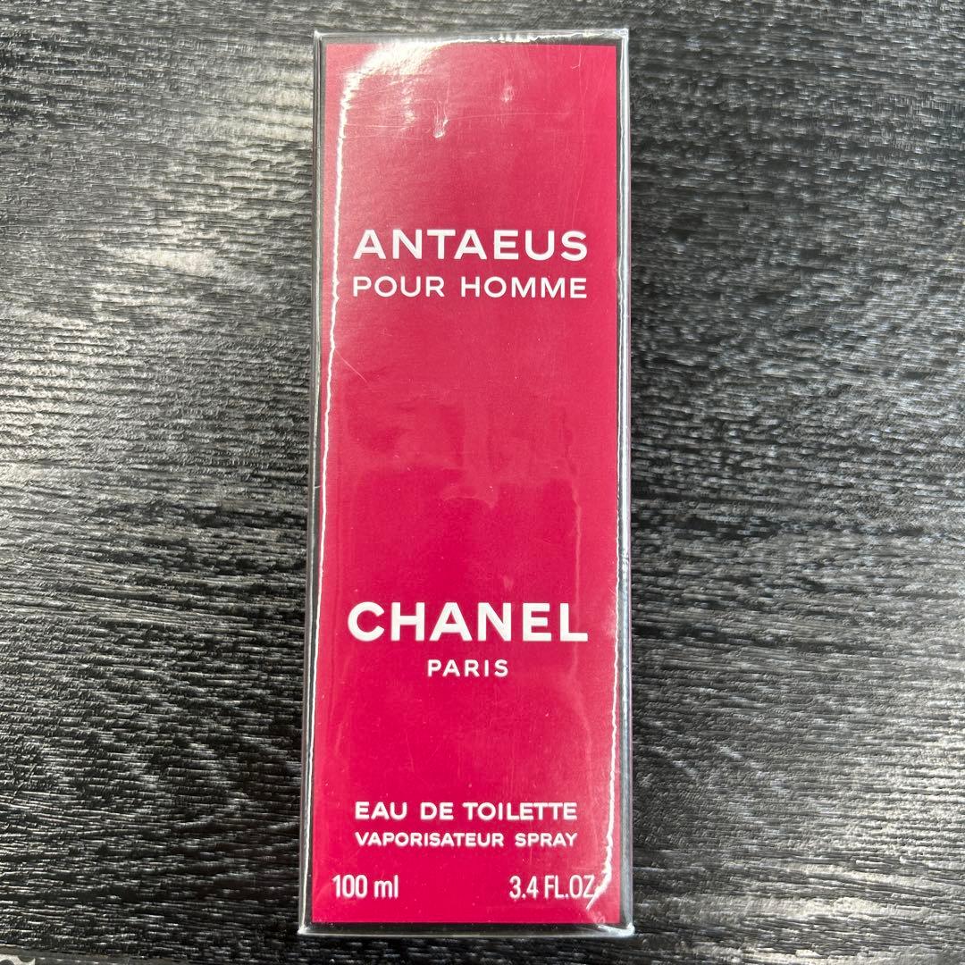 メイク道具・化粧小物 ANTAEUS POUR HOMME CHANEL