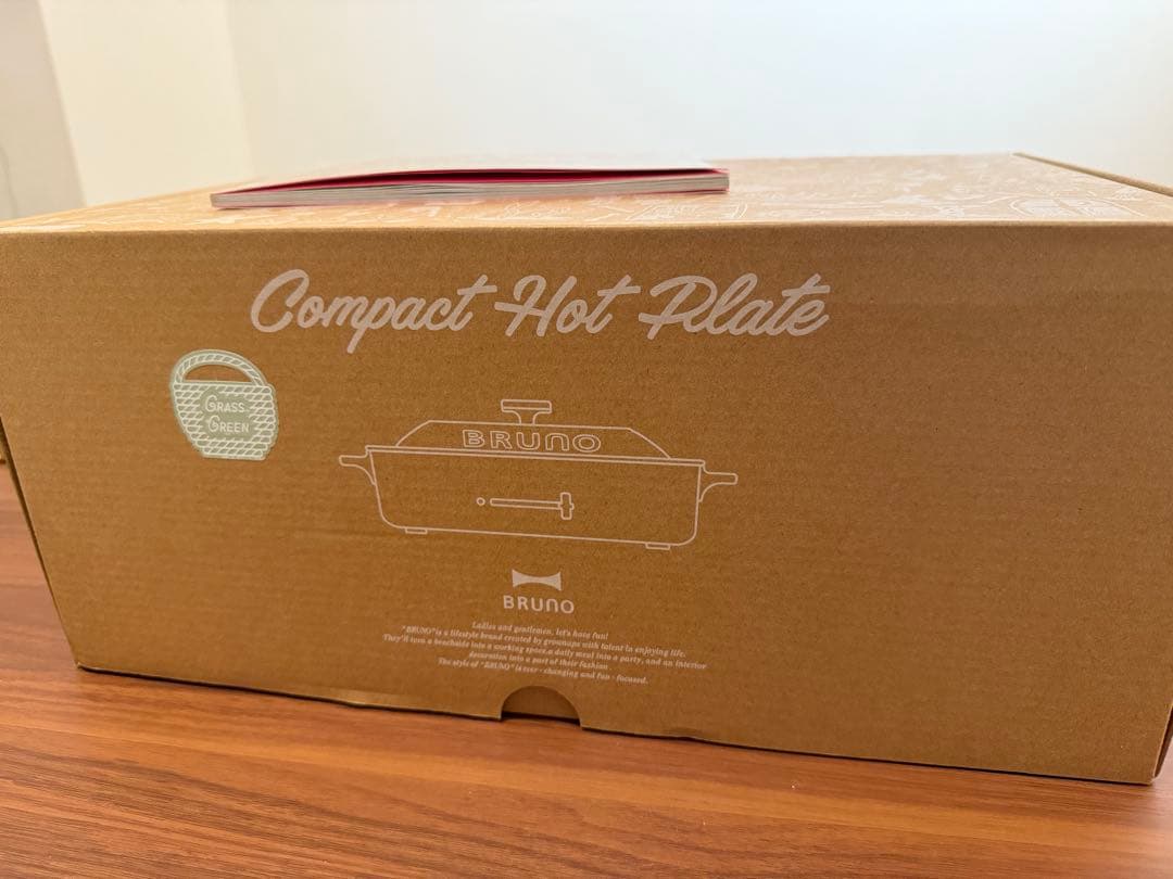 BRUNO コンパクトホットプレート オプションポット付き