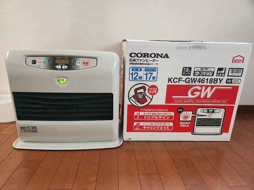 CORONA 石油ファンヒーター１２畳～ KCF-GW4618BY