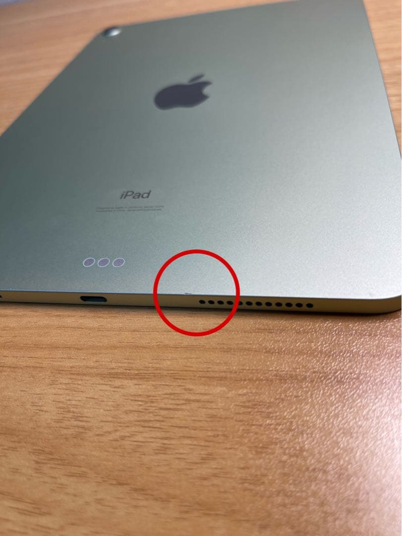 10.9インチiPad Air Wi-Fiモデル 64GB - グリーン