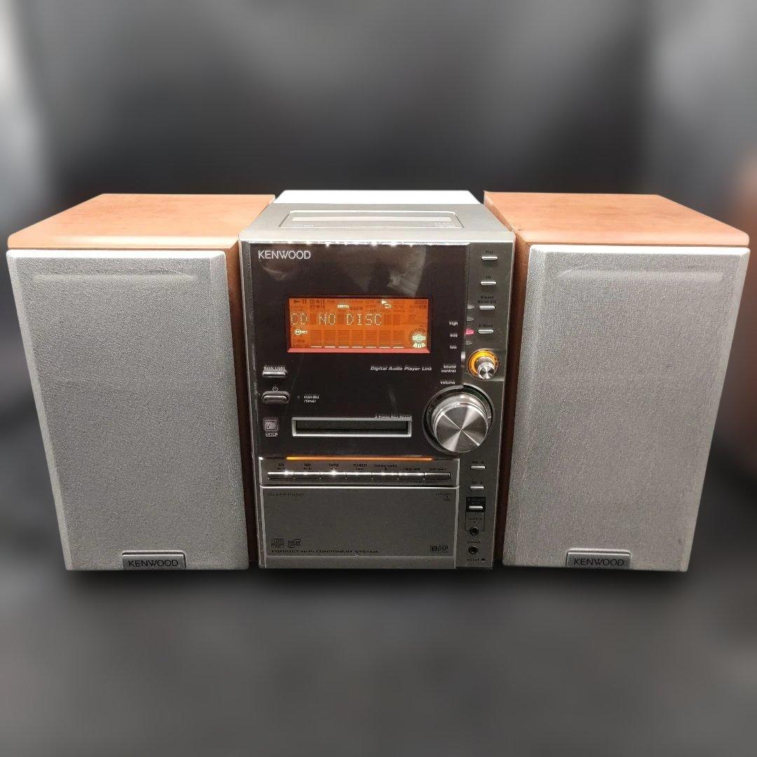 動作確認済み　KENWOOD CD MD カセットテープ コンポ　スピーカー
