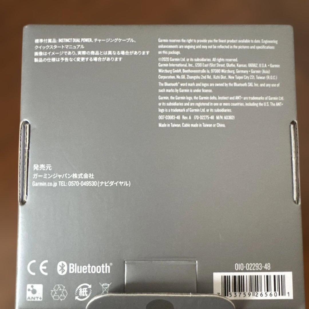t*8様 販売終了✴︎GARMIN　Instinct　DualPower　TAC