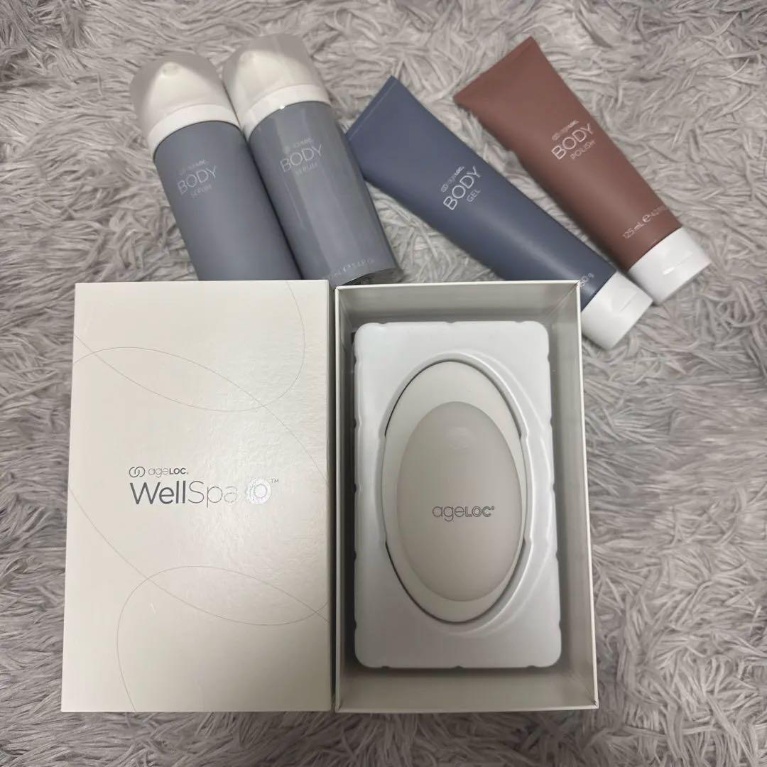 ニュースキン　ageLOC Wellspa ウェルスパio スターターキット