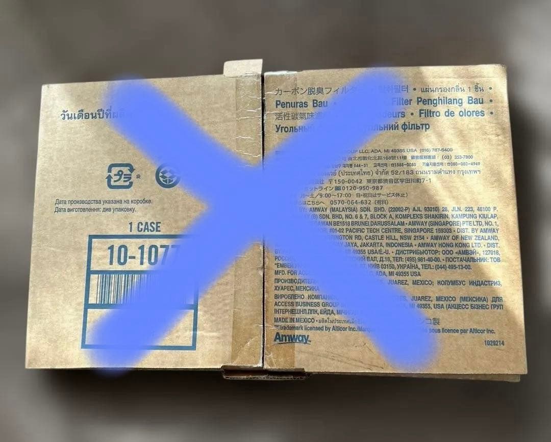 アムウェイ　 空気清浄機交換フィルター 10-1077 10-1078