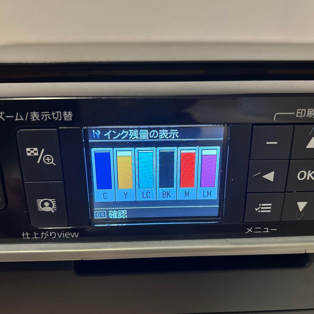 新品インク　EPSON プリンタ　ep802a