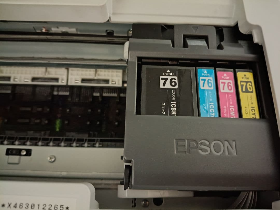 【破損箇所あり】EPSON PX-M5081F インクジェットプリンター