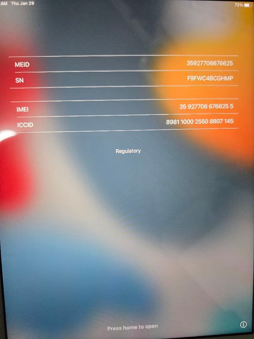 iPad mini 第4世代シルバー128GB(カバー、ガラス保護フィルム付属)