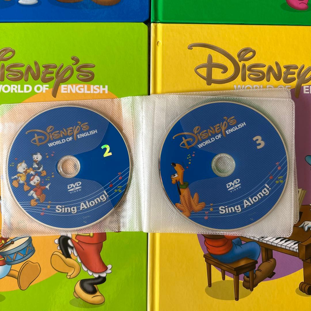 ディズニー英語DWE SingAlong