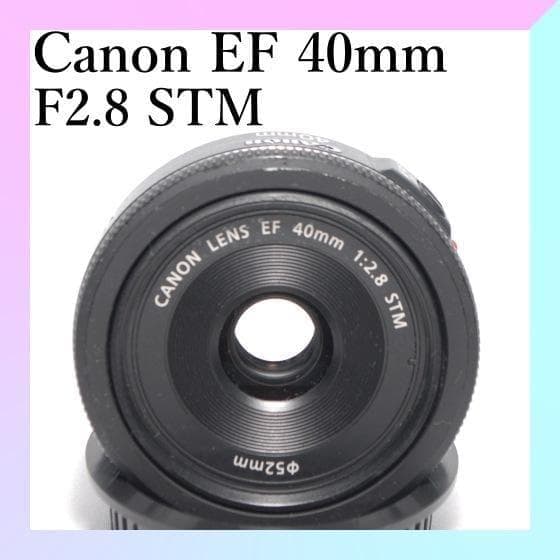 ✨七五三・お子様の撮影に✨Canon EF 40mm F2.8 STM✨単焦点