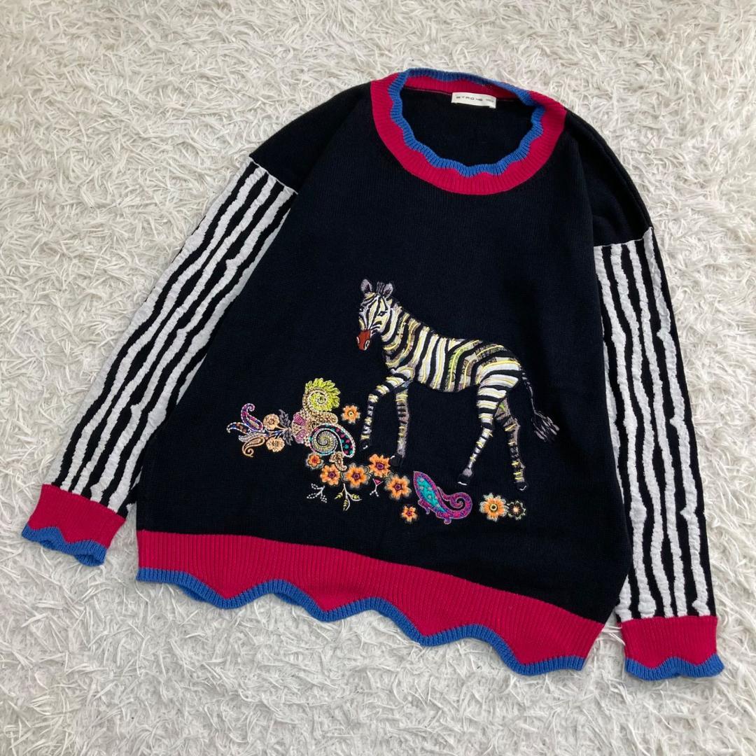 15102✨エトロ カシミヤ エンブロイダリー アップリケ シマウマ ニット