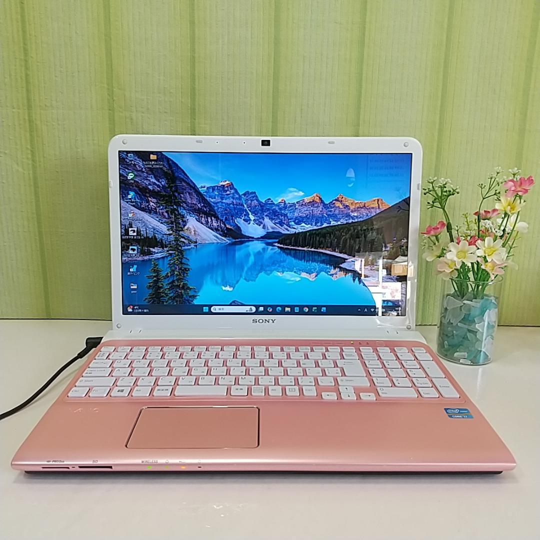 ✨VAIOノートPC⭐大容量SSD480GB⭐i7⭐メモリ8GB⭐Office