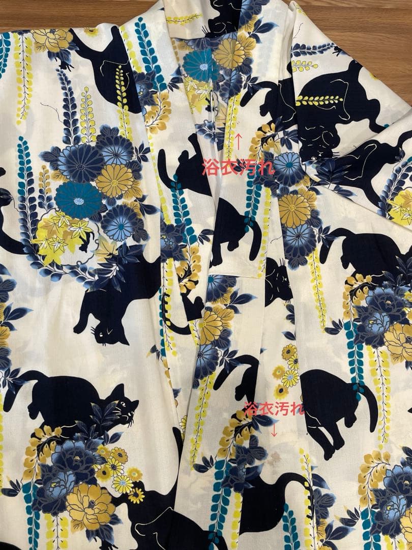 ふりふ　黒猫　浴衣　9点セット　洗える浴衣　白地　水色　黄色　兵児帯