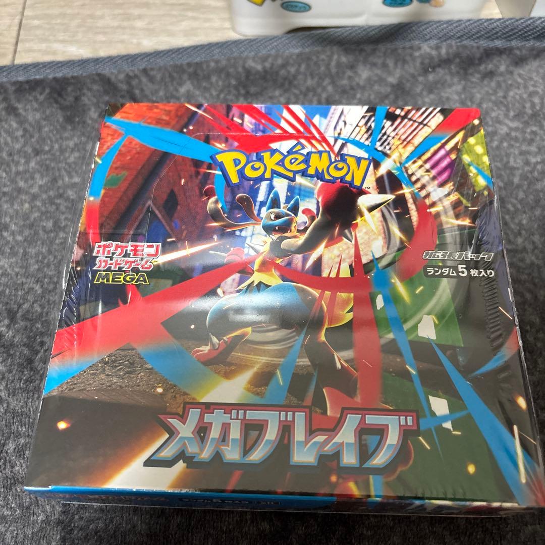 ポケモンカードゲーム メガブレイブ BOX シュリンク付き