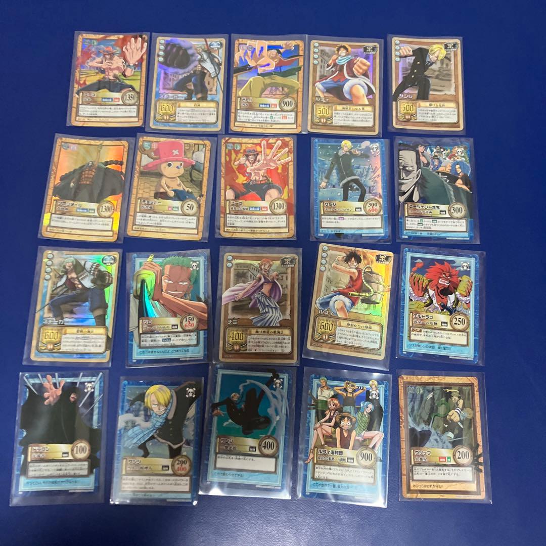 ワンピース　ハイパーバトル　カードダス　キラ20枚セット