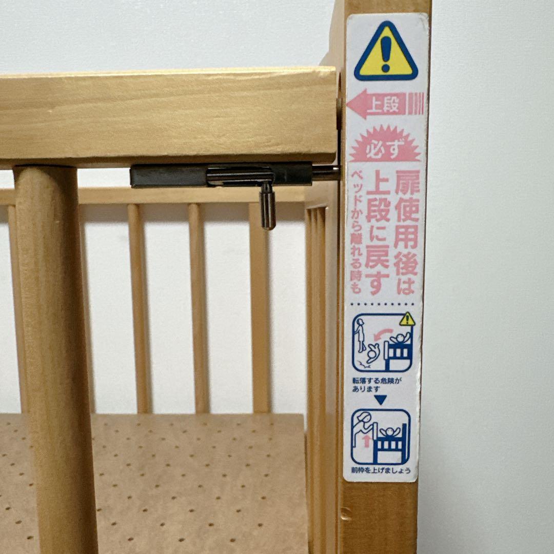 【引き取り可能】石崎家具ベビーベットミニ ワンタッチハイベッドプチNAナチュラル