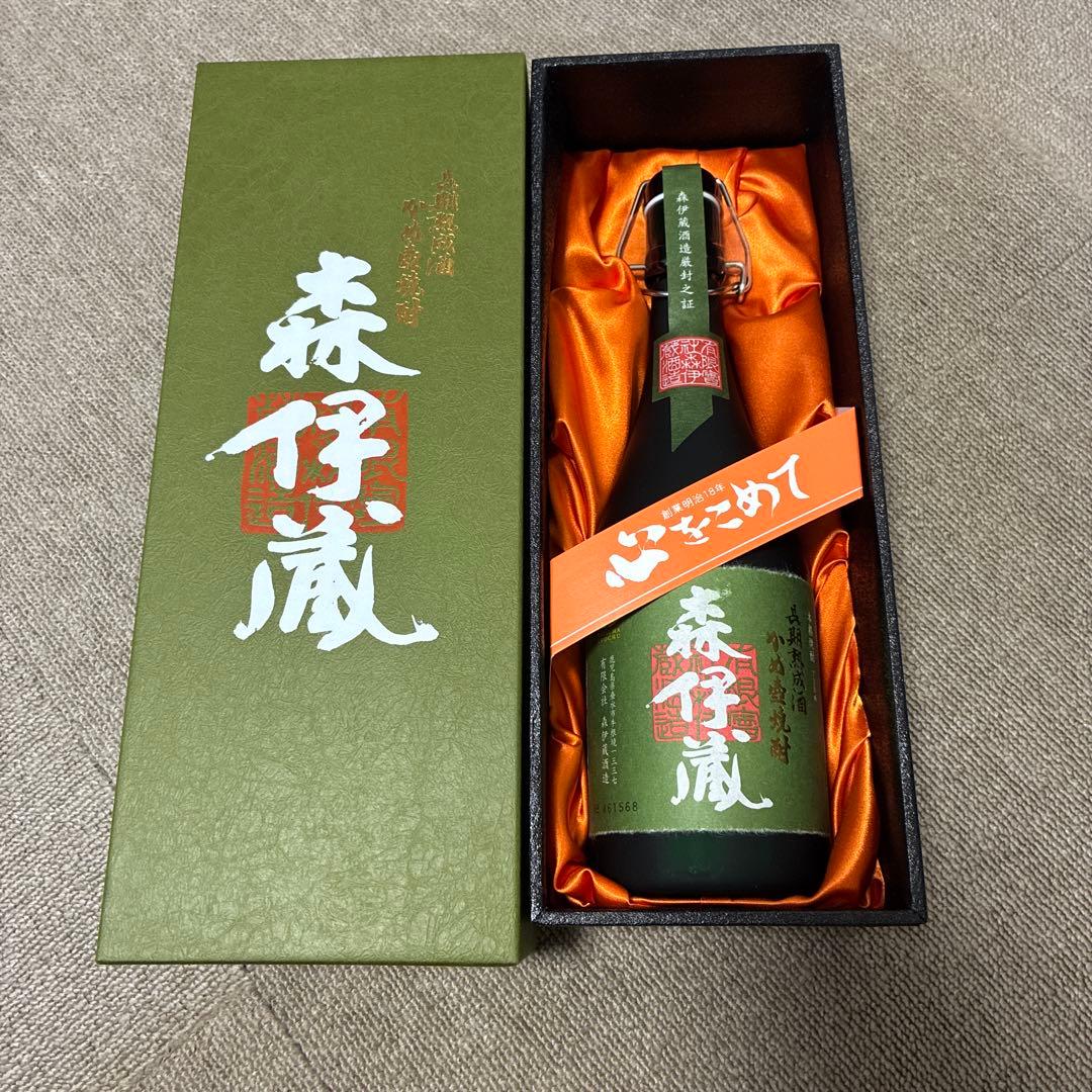 新品未開封 正規品 森伊蔵 極上の一滴 720ml 芋焼酎