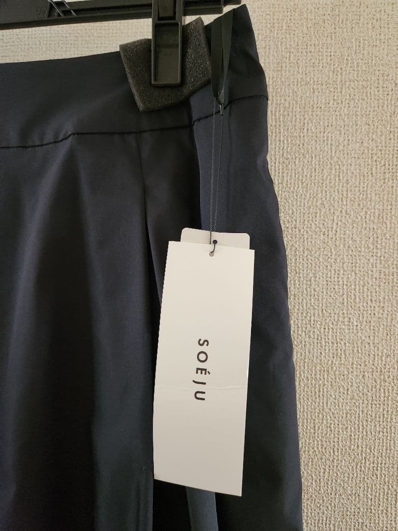 歯*シ様 ソージュ　リモンタタックスカート　ネイビー