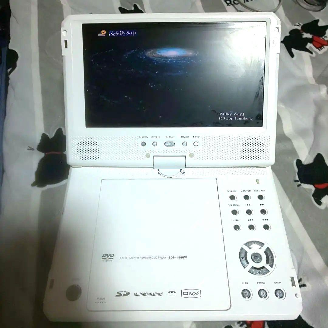 BLUEDOT DVD プレイヤー リージョンフリー