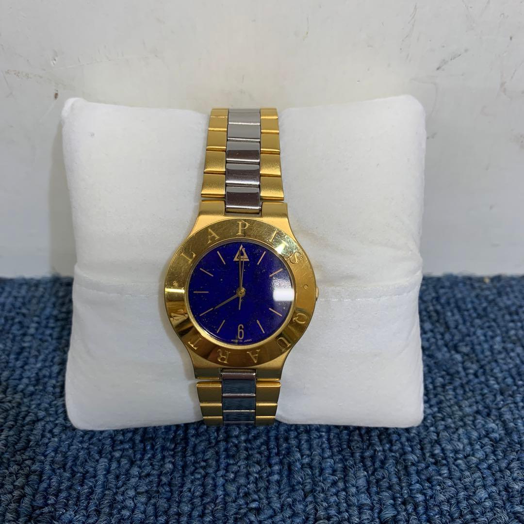 希少　ラピスクラブ【ラピスの腕時計】