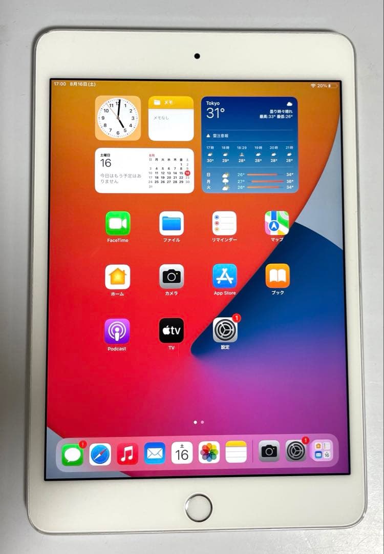 Apple A1538 iPad mini4 128GB Wi-Fi 動作確認