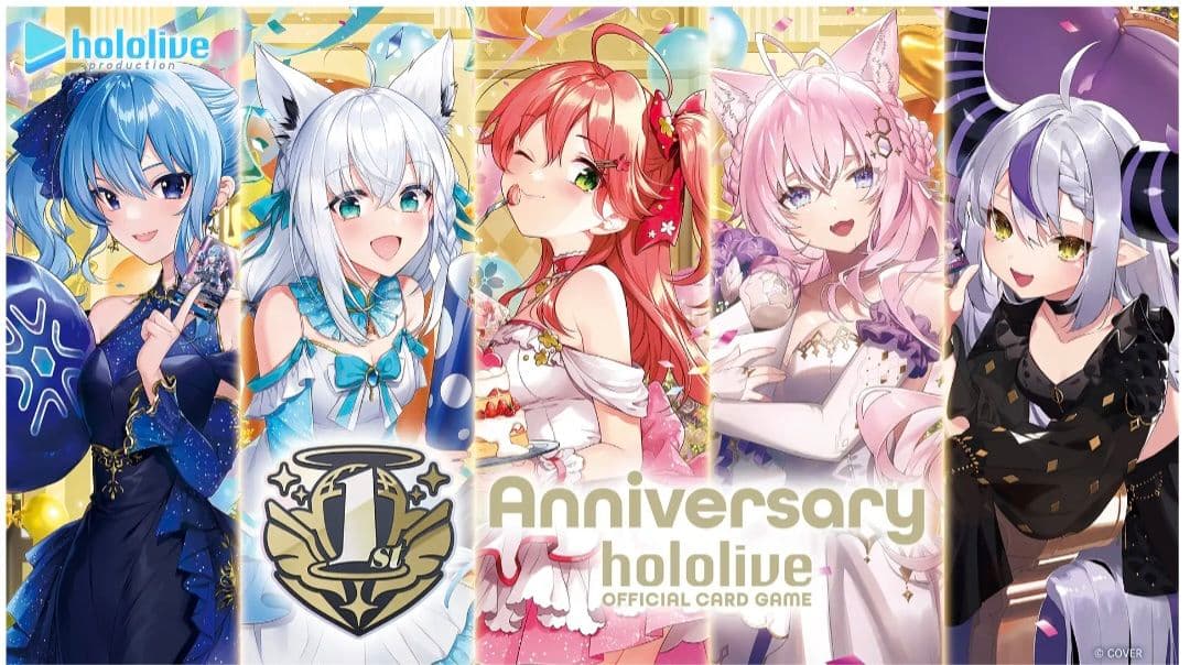 p*a様 ホロライブ 1st Anniversary Celebration-さ