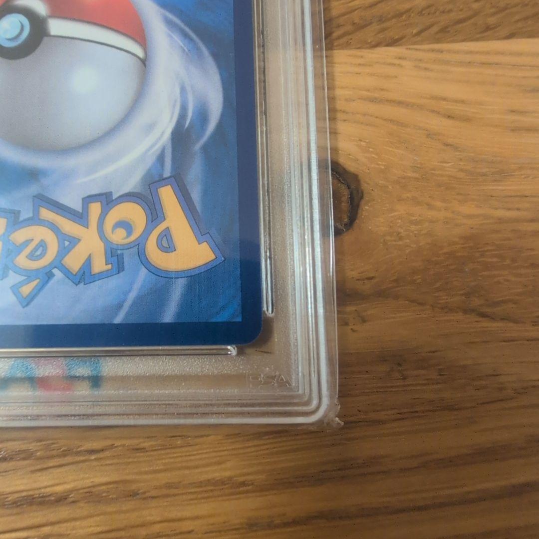 メタモン　韓国プロモ