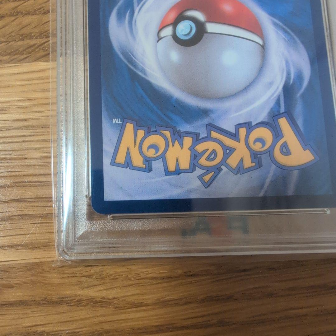 メタモン　韓国プロモ