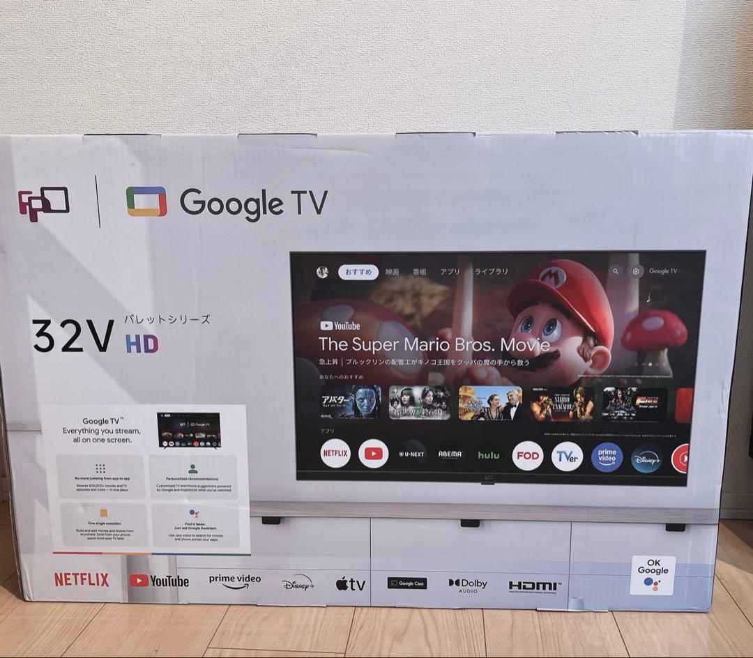 【新品未開封】FPD チューナーレステレビ 32V型 Google TV