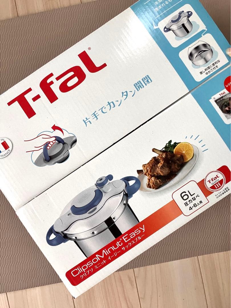 T-fal ClipsoMinut Easy 6L 圧力鍋