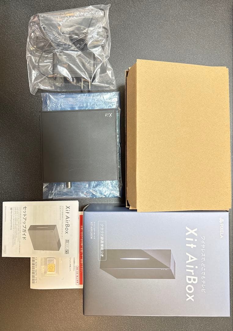 Xit AirBox(XIT-AIR120CW) サイトエアーボックス